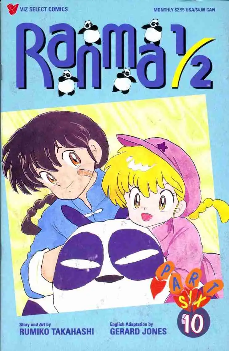 Ranma 1/2 Chapter 126 18